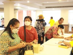 สหกรณ์พบข้าราชการบำนาญ 2567